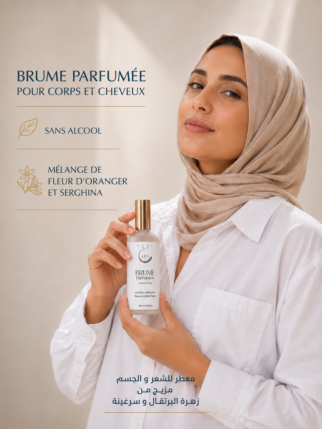 ZAHRAT AL HAYAT - Fleur d’oranger & Serghina - BRUME POUR CORPS ET CHEVEUX - 100 ml - HOMME & FEMME