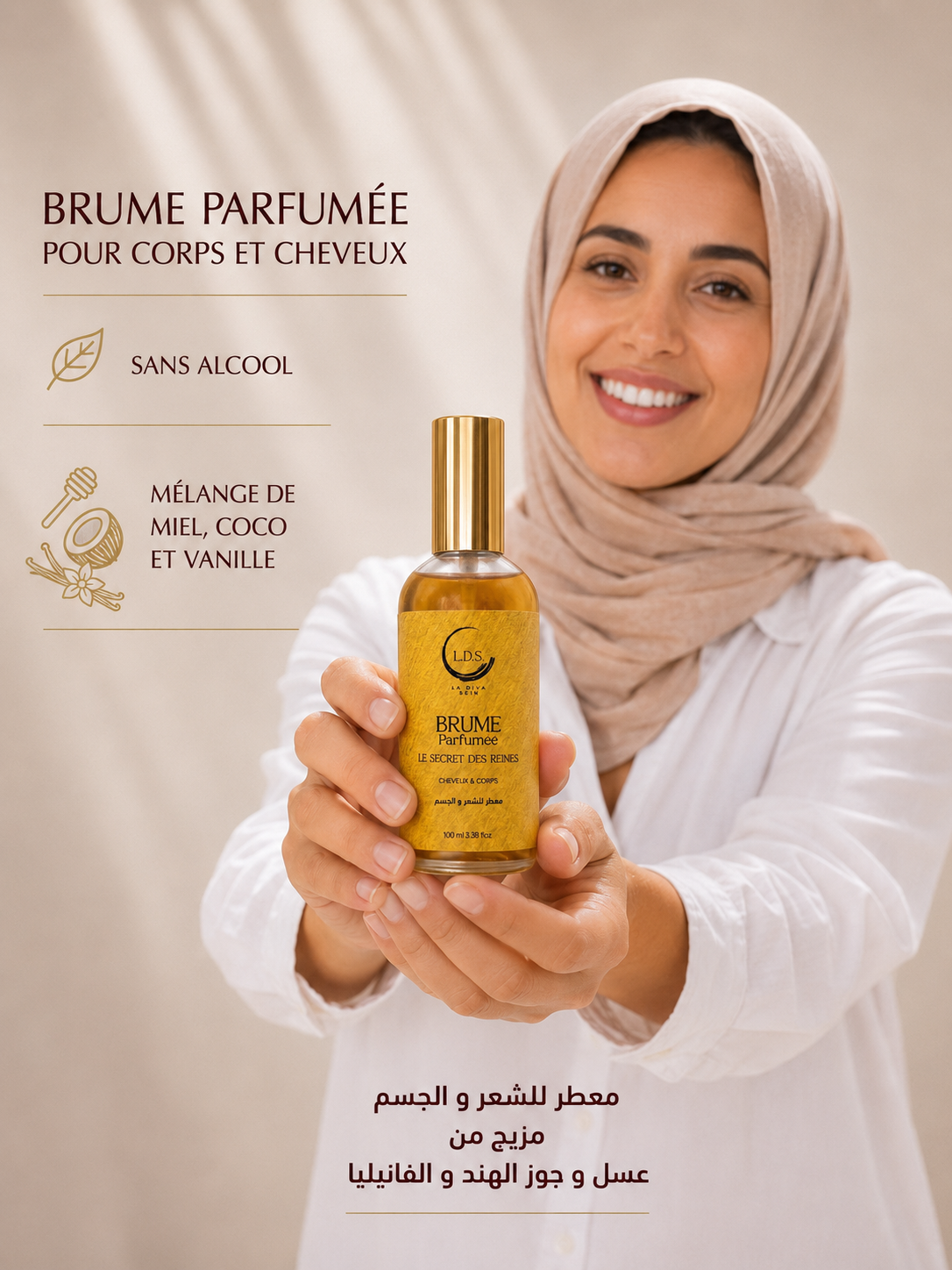 LE SECRET DES REINES - Miel , Coco & Vanille - BRUME POUR CORPS ET CHEVEUX - 100 ml