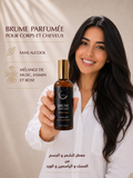 Misk Al Khitam - Musk,Jasmin & Rose -BRUME POUR CORPS ET CHEVEUX - 100 ml - Homme  & Femme