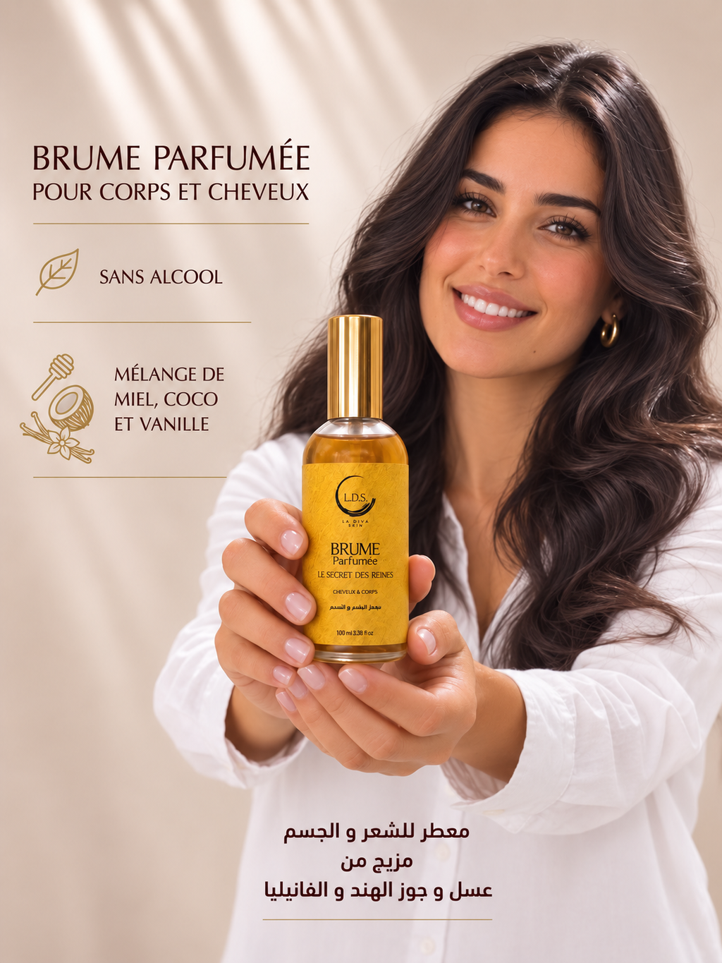 LE SECRET DES REINES - Miel , Coco & Vanille - BRUME POUR CORPS ET CHEVEUX - 100 ml
