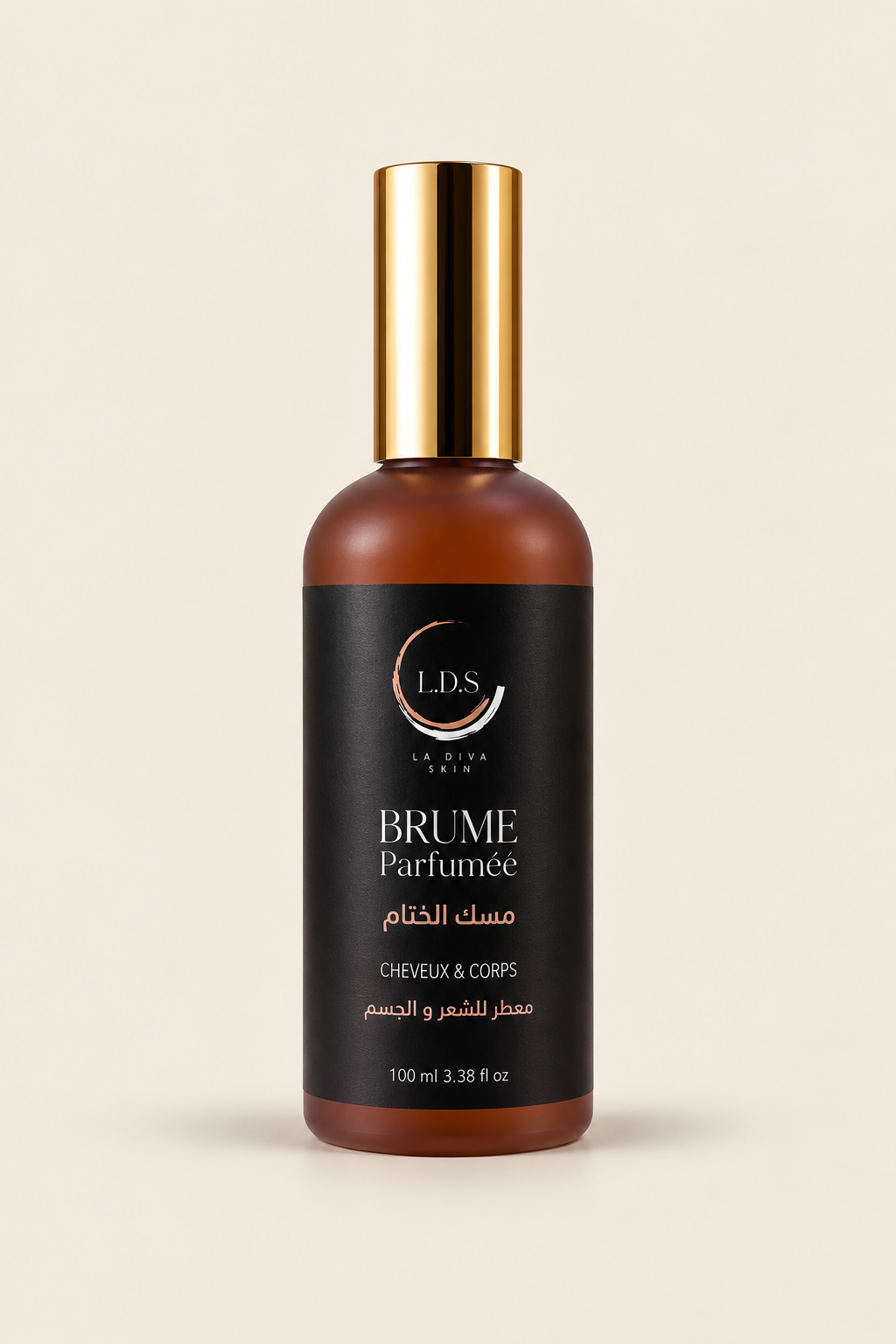 Misk Al Khitam — Musc, jasmin & rose